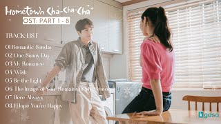 Full Album Hometown ChaChaCha OST  갯마을 차차차 OST [upl. by Fillender]