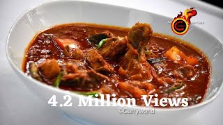 Chicken Curry  നാടൻ കോഴി കറി  Kerala Nadan Kozhi Curry Ep45 [upl. by Ailefo216]