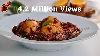 Kerala Egg Roast  Mutta Roast  മുട്ട റോസ്റ്റ്  Ep no 123 [upl. by Emili487]