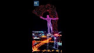 Impressive drone light show in Changchun China [upl. by Amarette]