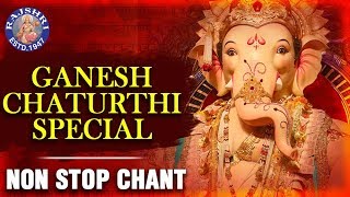 Om Gan Ganapataye Namo Namah  Ganesh Chaturthi Special Non Stop Chant  Ganesh Songs  Ganpati Song [upl. by Arlie]