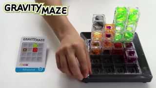 How To Play Gravity Maze 2014 [upl. by Mozart]