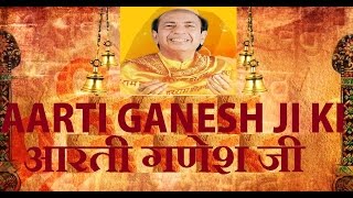 Jai Ganesh Deva Aarti By Mahendra Kapoor with Hindi English Lyrics Full Video Song [upl. by Ahsetan]