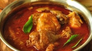 Nadan Chicken Curry  Kerala Traditional Authentic Chicken Curry  Recipes are Simple [upl. by Lluj]