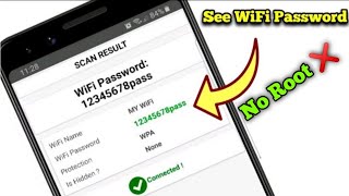 How to See your connected WiFi password in your phone [upl. by Waers87]